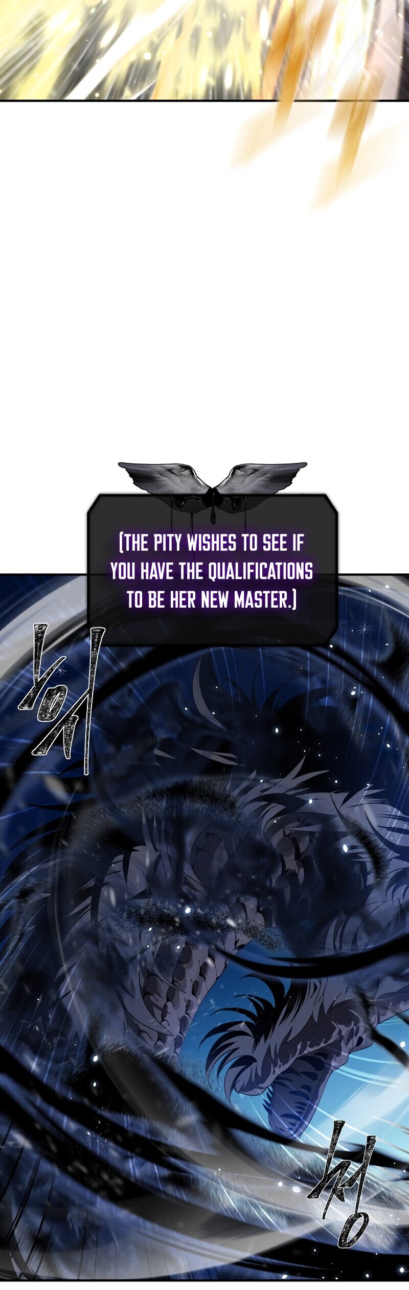 SSS-Class Suicide Hunter, Chapter 82 image 08